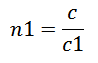 Formule de l'indice de refraction